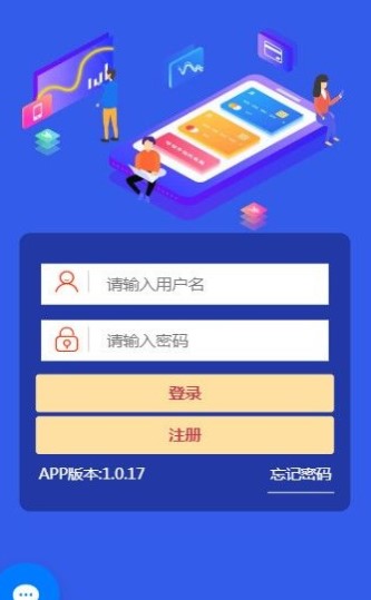抖加点赞