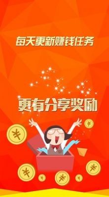 太滴答