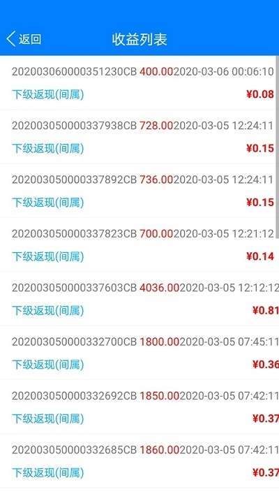 幻影无卡