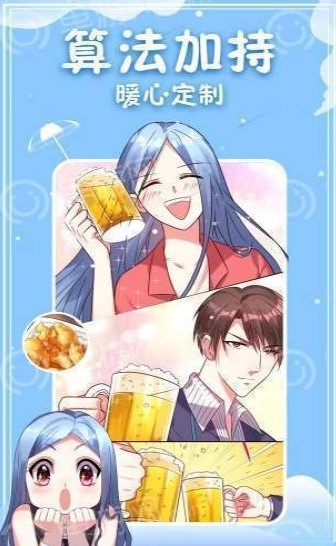 210动漫