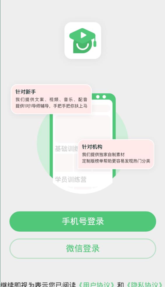 抖工厂