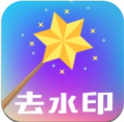 一键视频去水印