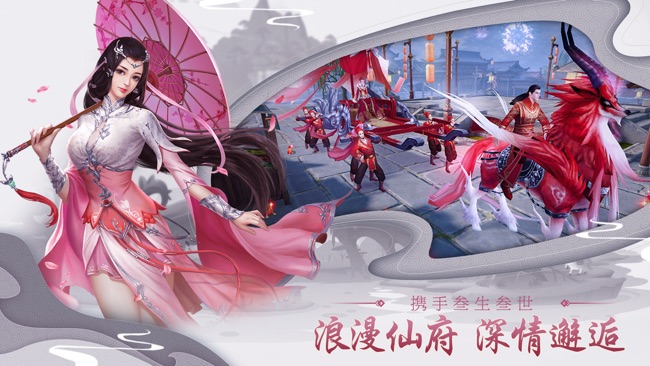 剑宗侠义江湖