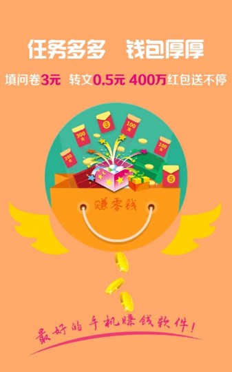 亚世界