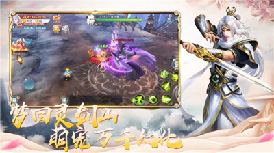 青云少年行