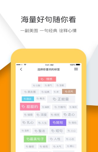 小皮蛋的日常