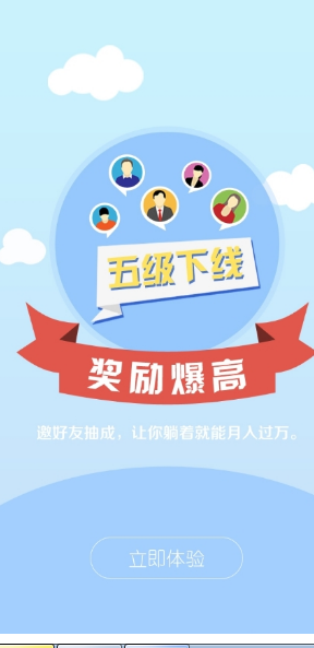 鹅之家