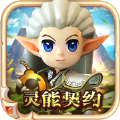 灵能契约魔界塔