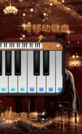 薄荷时光