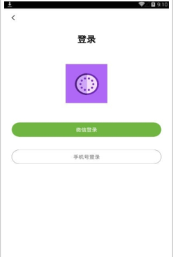 甜芋头
