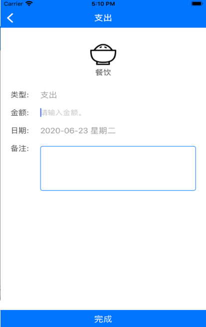 小存存