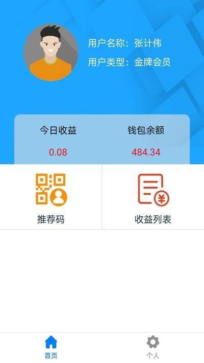 幻影无卡
