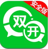 分身版