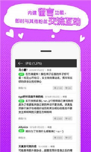 八豆漫画网