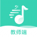 绿叶帮教师端