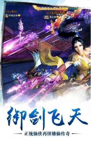 天与云的彼端