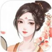 天仙楼之恋