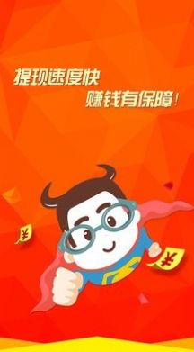 太滴答