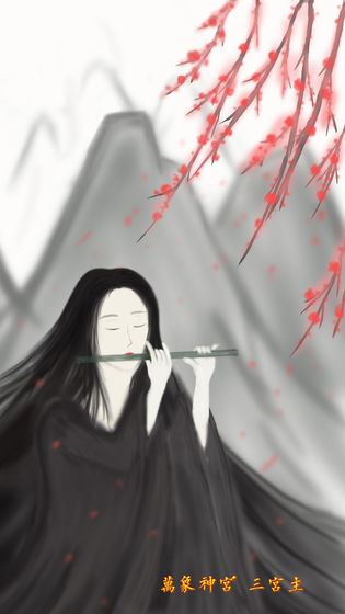 所谓侠客单机