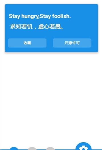 清风盒子