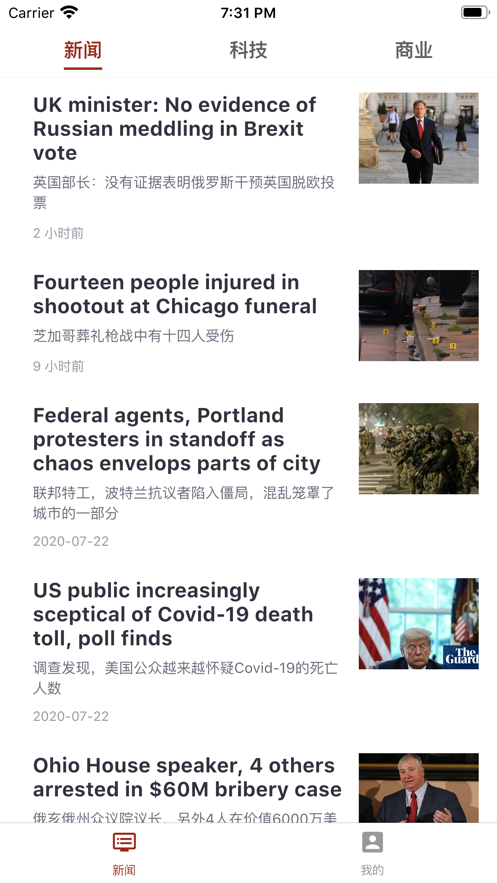 知彼英语