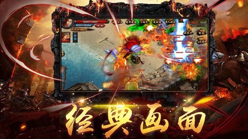 兄弟情深传奇