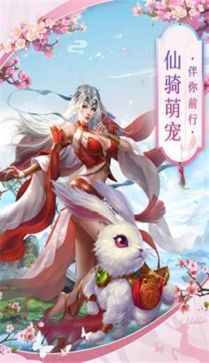 三岁当王者