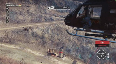 奶牛特工4手机版中文