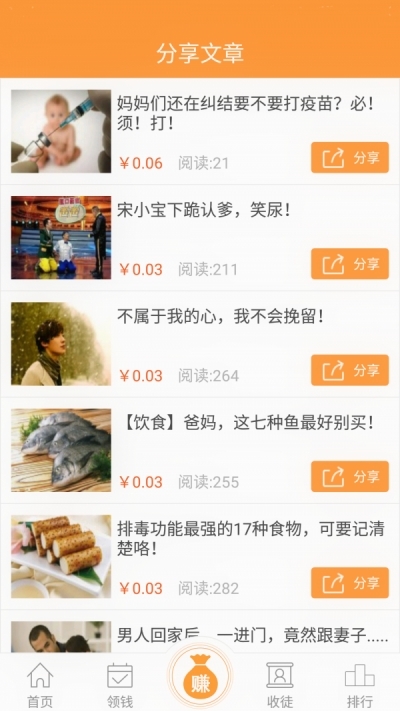 多多玉米