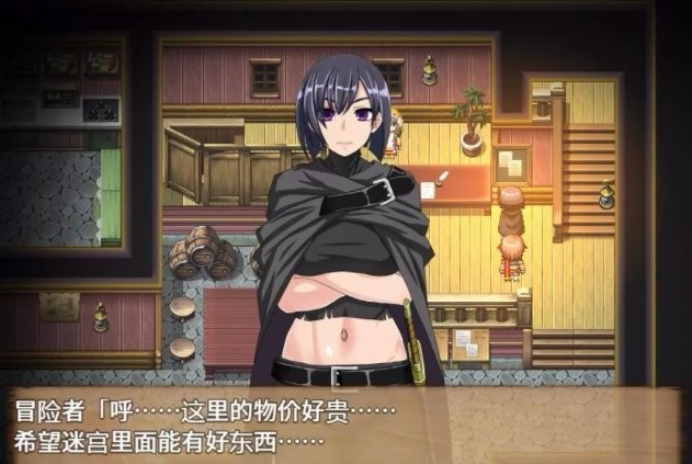 终焉之刻v1.04