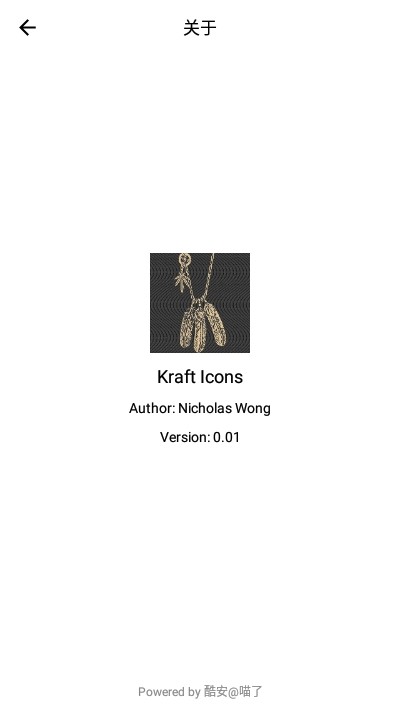 Kraft Icons