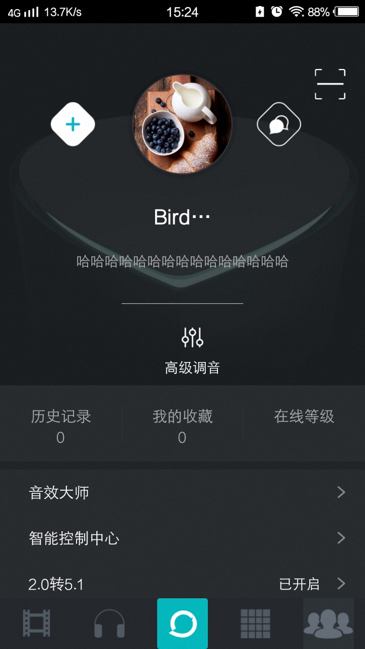 简单水印