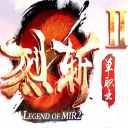 烈斩2单职业