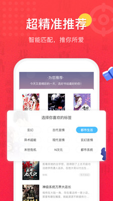 录屏全能王