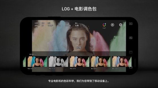 随身电影机