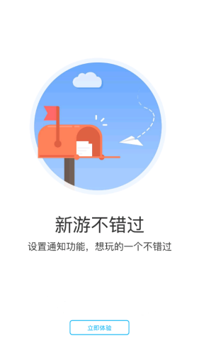 9527游戏