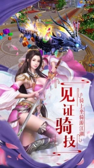 大罗金仙九天玄仙