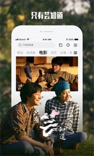 大文学