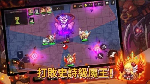 守护者传说国际版