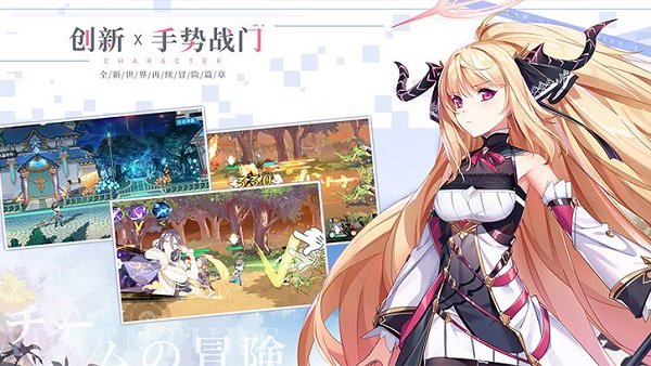 魔兽英雄物语