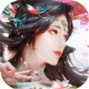 众生修仙录