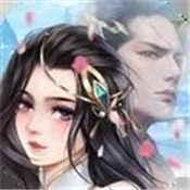 尖剑仙侠