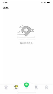 亲友共享位置