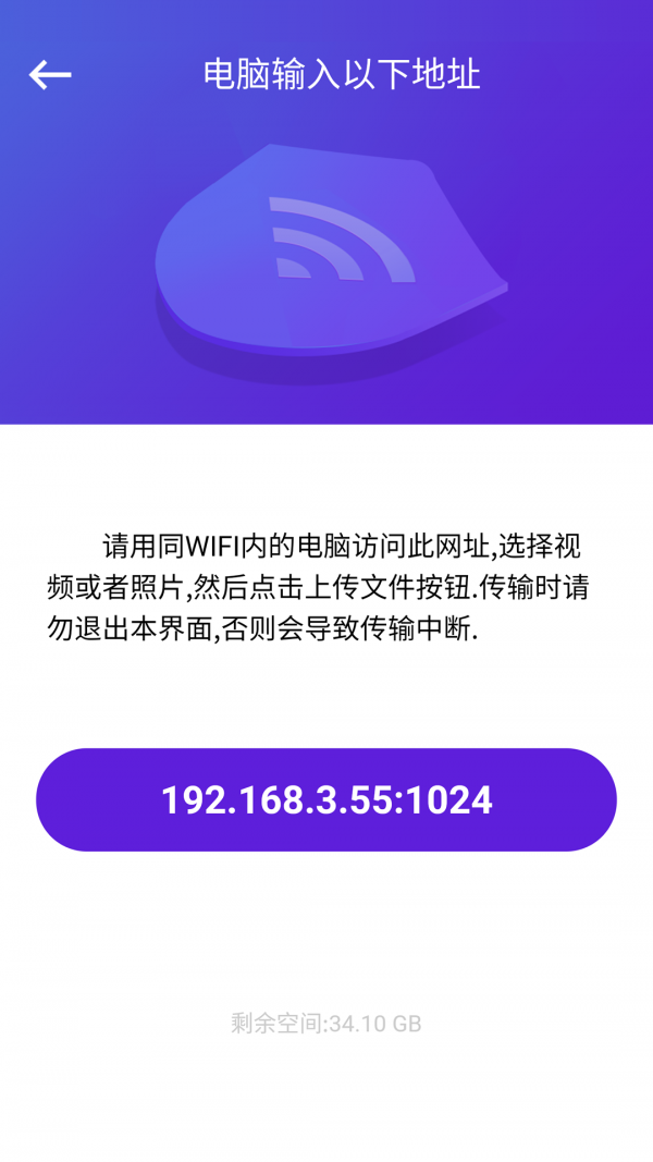 1024盒子