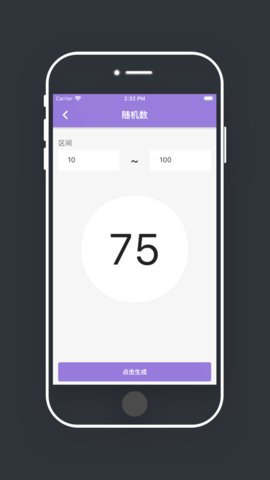 大鱼工具箱