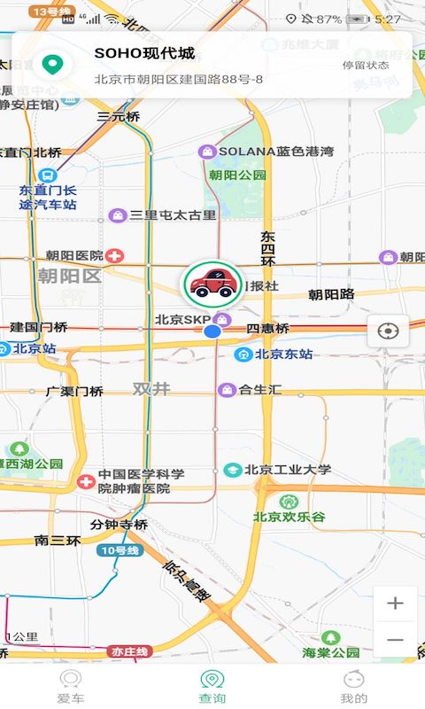 找到你定位