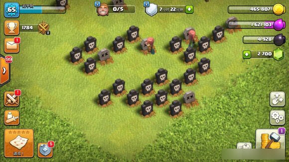 风陵十八coc