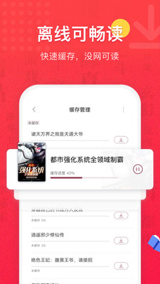 录屏全能王