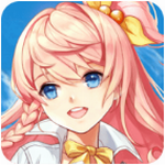 你来嘛英雄