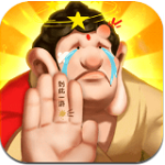 暴走神话